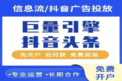 谷歌竞价广告的关键词选择与优化案例