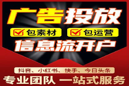探索SEM公司的广告优化之路：从理论到实践