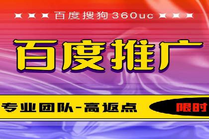 短视频信息流崛起：抖音的流量变革案例